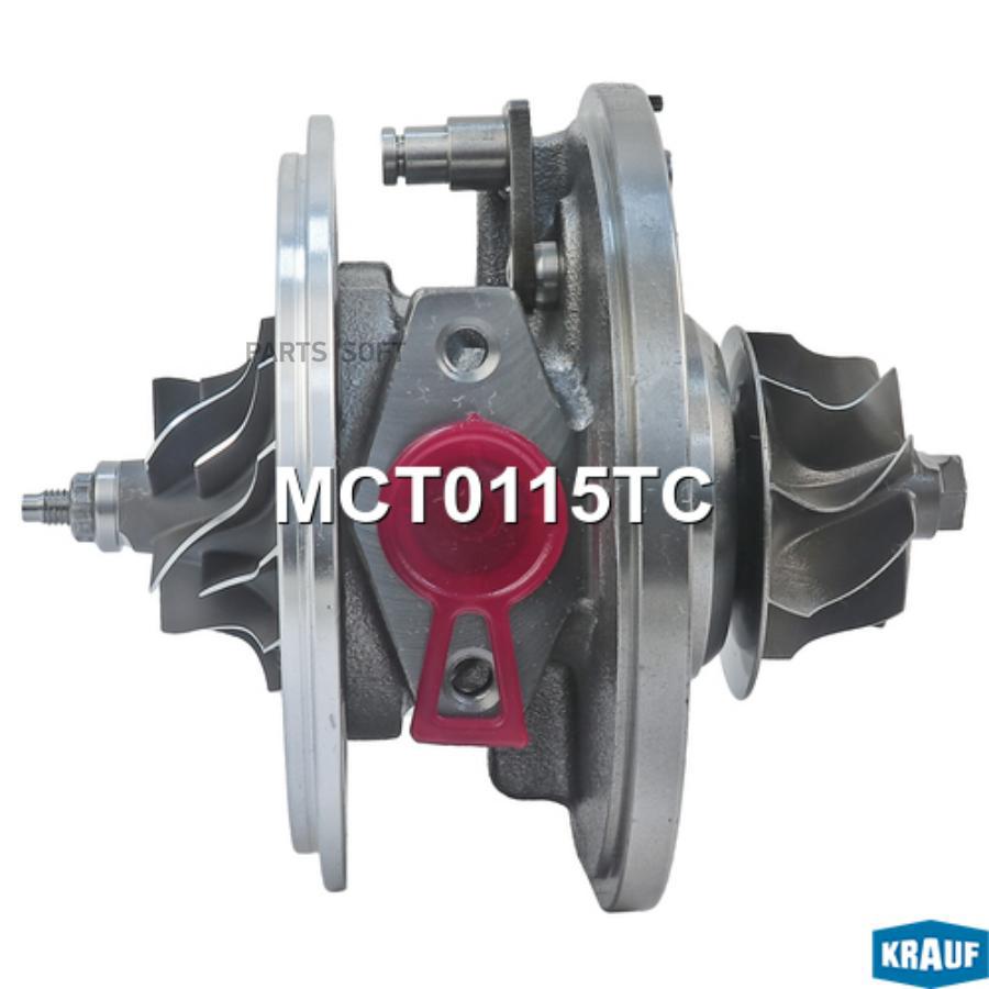 

KRAUF Картридж для турбокомпрессора 1шт Krauf MCT0115TC