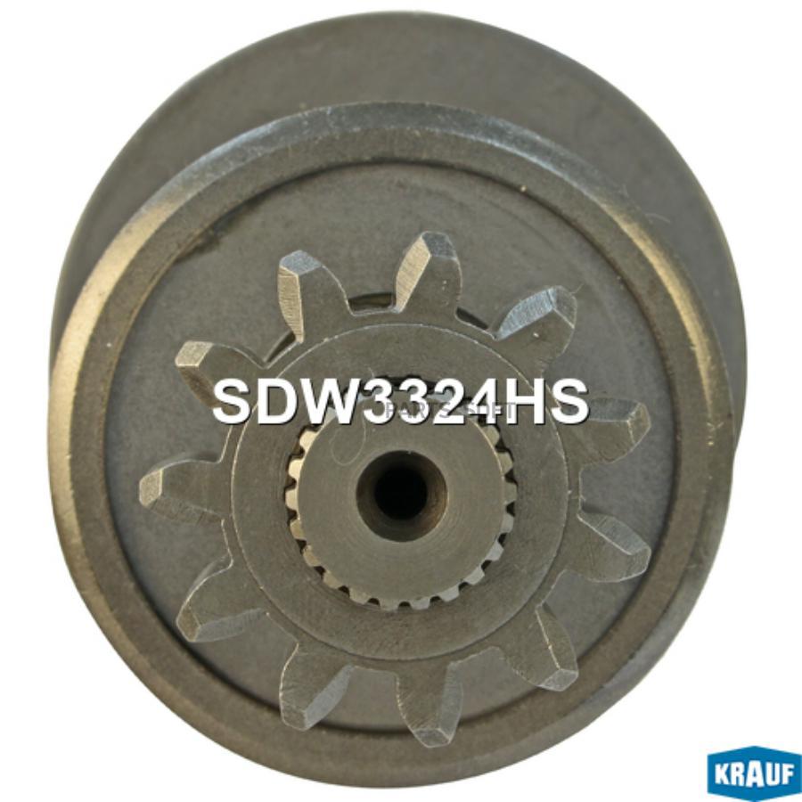 

KRAUF Бендикс стартера с редуктором 1шт Krauf SDW3324HS