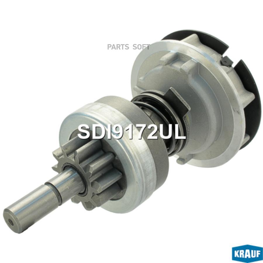 

KRAUF Бендикс стартера с редуктором 1шт Krauf SDI9172UL