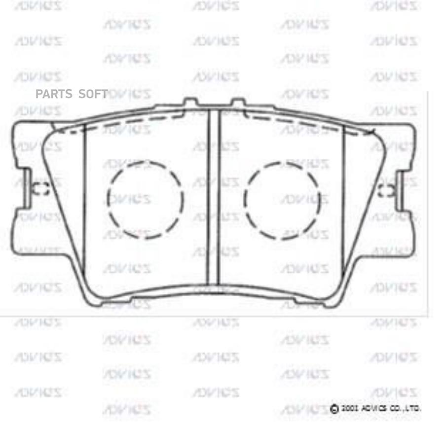Тормозные колодки ADVICS дисковые A2N130