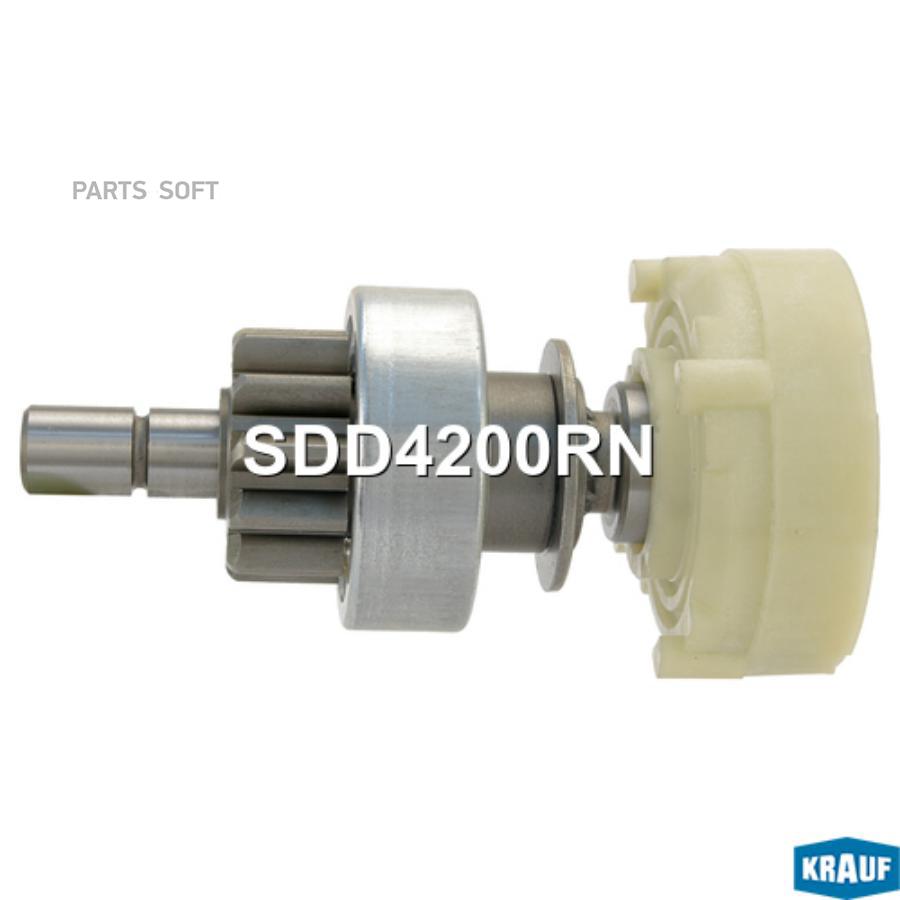 

KRAUF Бендикс стартера с редуктором 1шт Krauf SDD4200RN