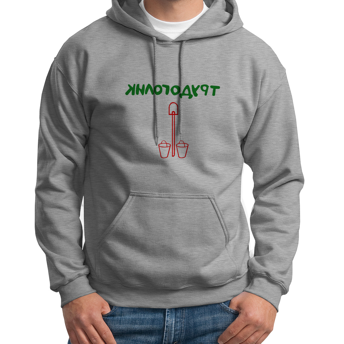 

Худи унисекс CoolPodarok трудоголик серое 48 RU, 8S013173