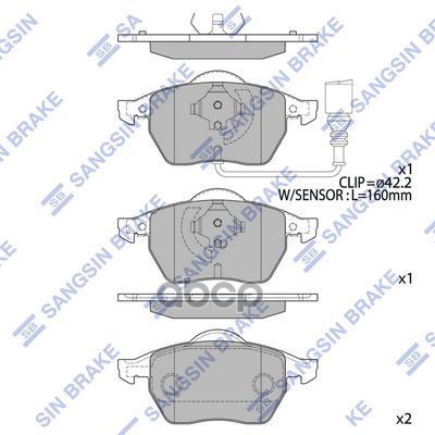 

Тормозные колодки Sangsin brake передние SP2097