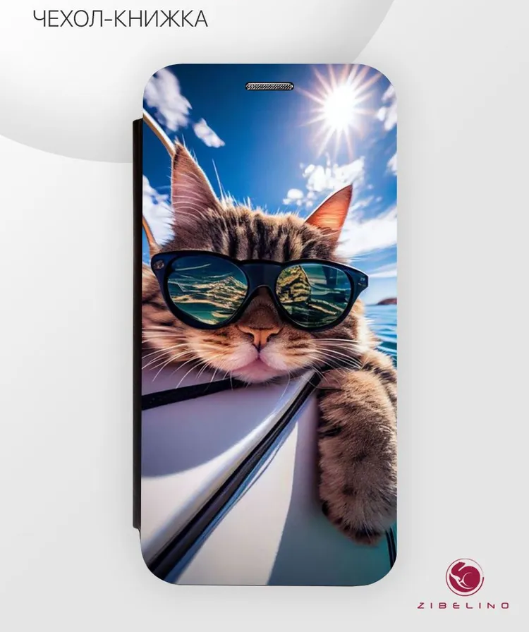 

Чехол-книжка Zibelino Book для Realme C55 4G, КОТ БАТОН ЧИЛ, Черный, ZB-RLM-C55