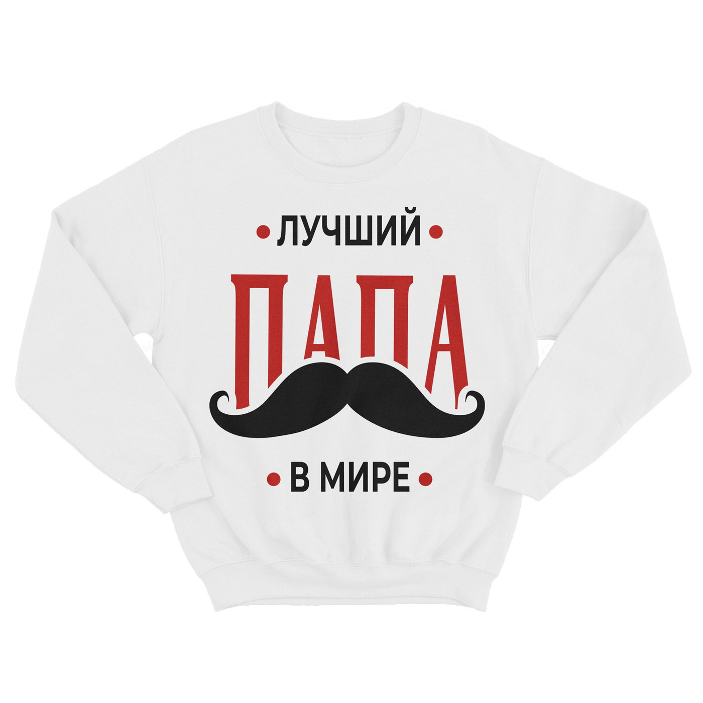 

Свитшот мужской SHARP&CUT DFF091822 белый L, DFF091822