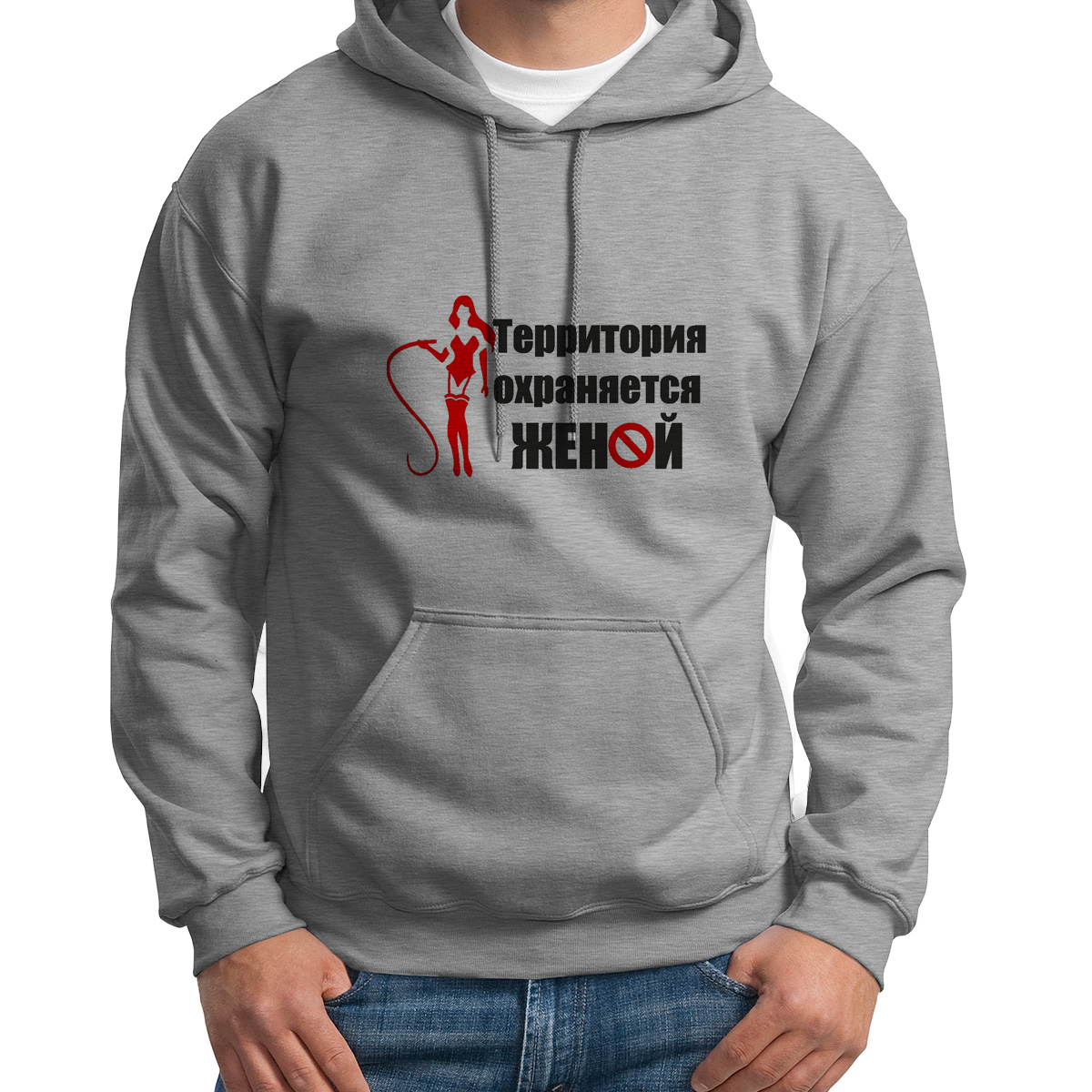 

Худи унисекс CoolPodarok Территория охраняется женой белое 48 RU, CX48S0114867
