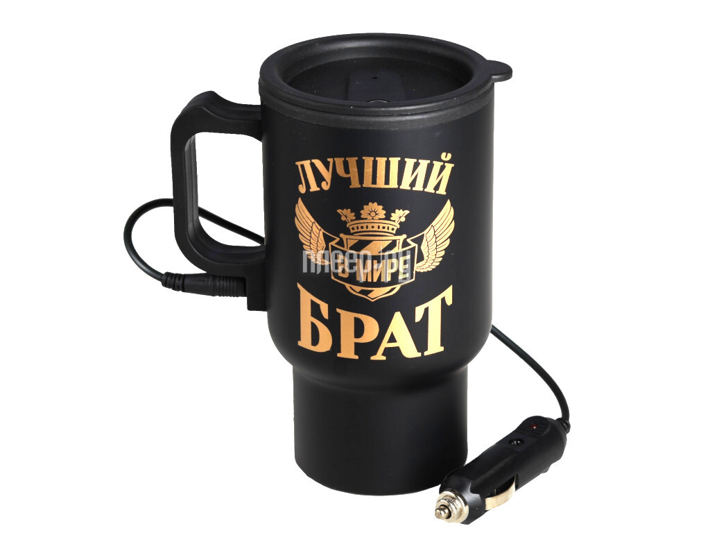 

Термокружка Командор Лучший в мире брат 450ml 2453392