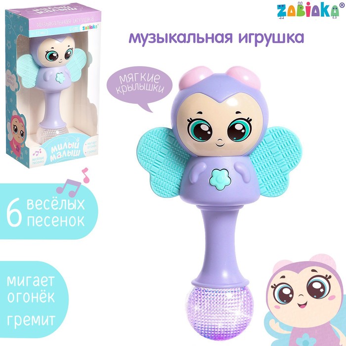 ZABIAKA Музыкальная игрушка «Милый малыш», русская озвучка, свет, цвет фиолетовый