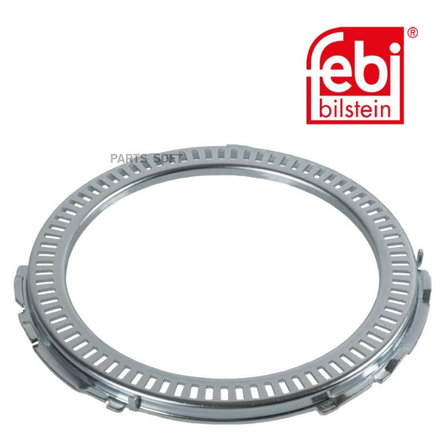

Кольцо ABS 108026