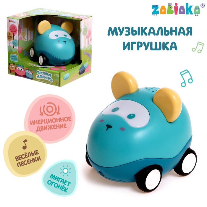 

ZABIAKA Музыкальная игрушка «Весёлые машинки», свет, цвет зелёный