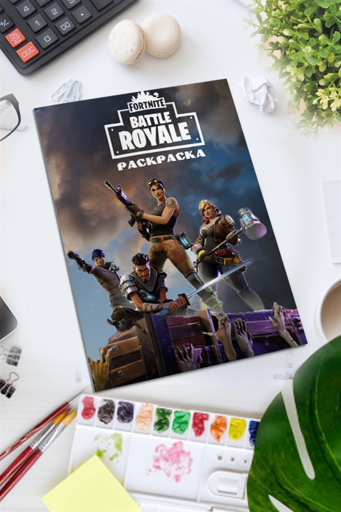 фото Раскраска фортнайт (fortnite) 52 страницы nobrand