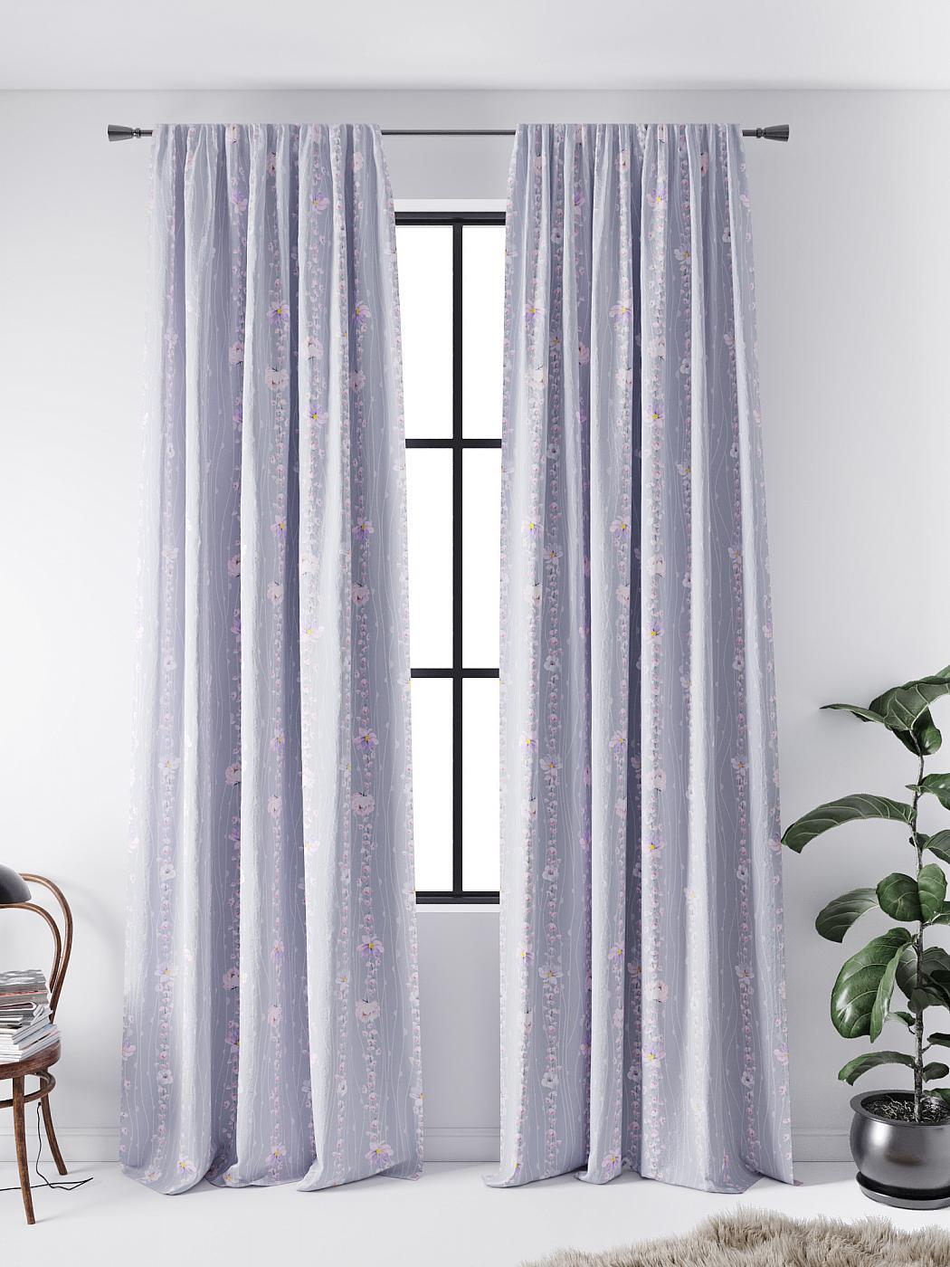 

Комплекты штор AT HOME Фланмирс высота 280 см, ширина 150 см, Розовый, 543148