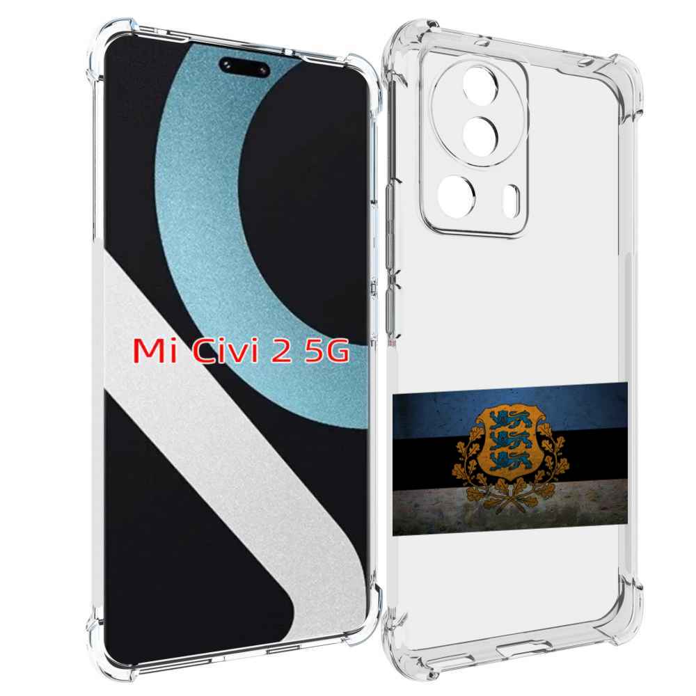 

Чехол MyPads герб флаг эстонии-1 для Xiaomi Civi 2, Прозрачный, Tocco