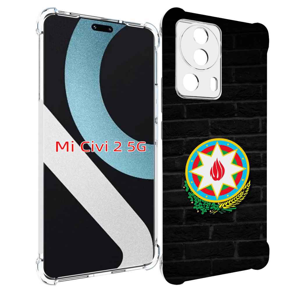 

Чехол MyPads герб азербаиджана для Xiaomi Civi 2, Прозрачный, Tocco