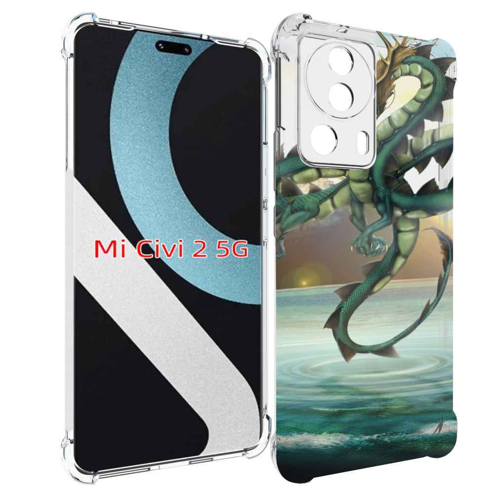 

Чехол MyPads водяной-дракон для Xiaomi Civi 2, Прозрачный, Tocco