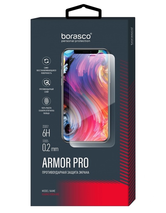 Защитная пленка BoraSCO Armor Pro для Samsung (A325) Galaxy A32 (39958)