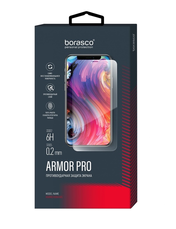 

Защитная пленка BoraSCO Armor Pro для Realme C21/C22/C11(2021) (40042), Armor Pro для Realme C21/C22/C11(2021) (40042)