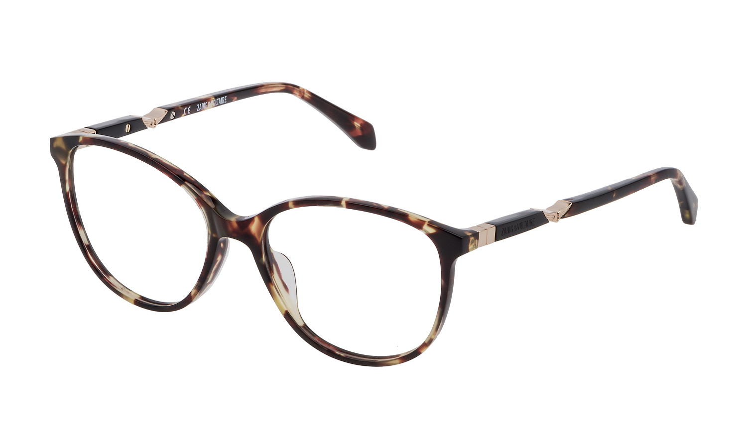

Оправа для очков женская Zadig&Voltaire ZIV-1VZV2525305AW, коричневый, ZIV-1VZV2525305AW