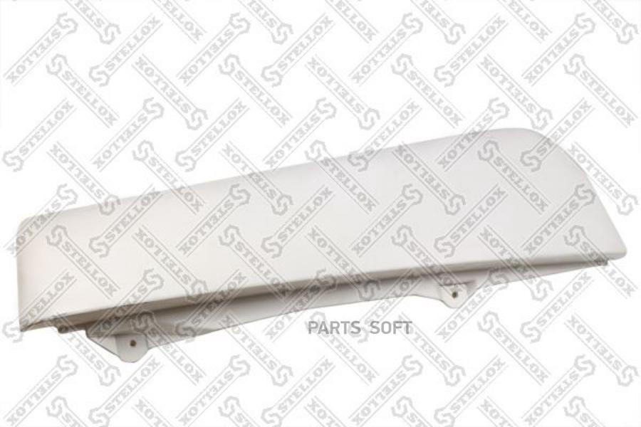 

STELLOX 87-21544-SX накладка кабины левая DAF XF95 105 1шт