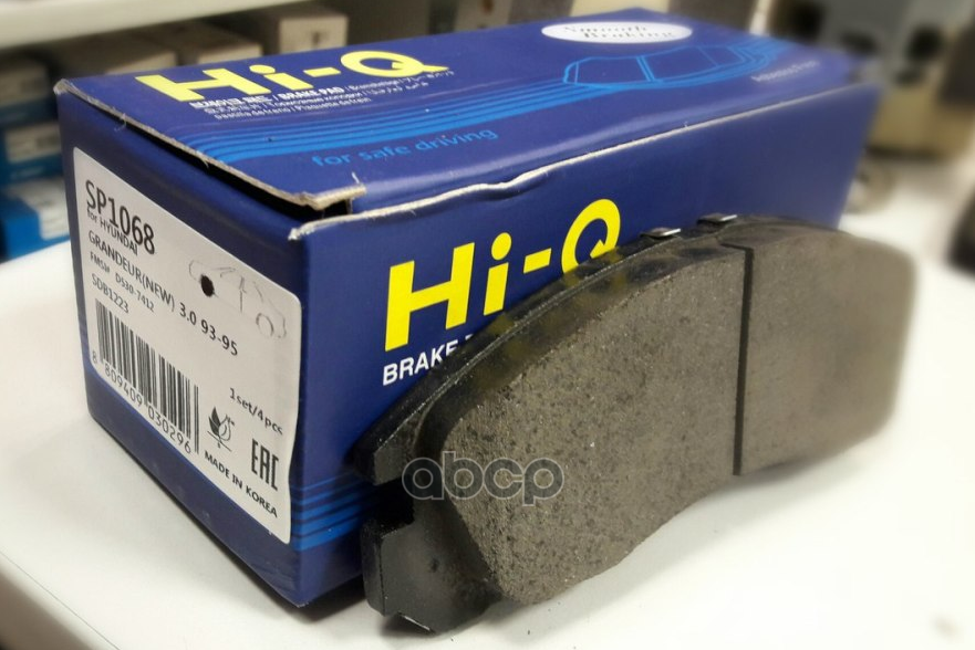 

Тормозные колодки Sangsin brake передние SP1068