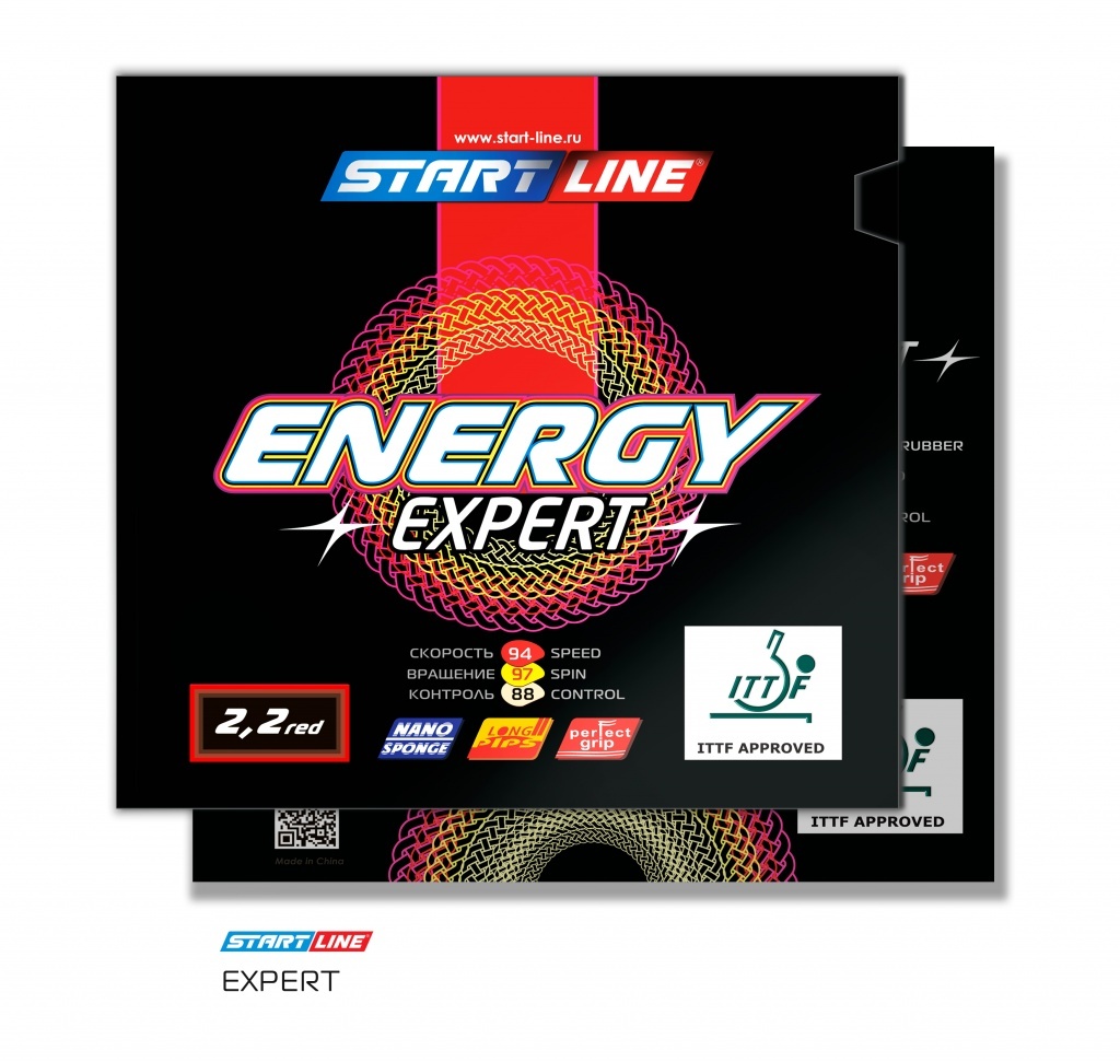 

Накладки Start Line ENERGY EXPERT 2.2 (красная)