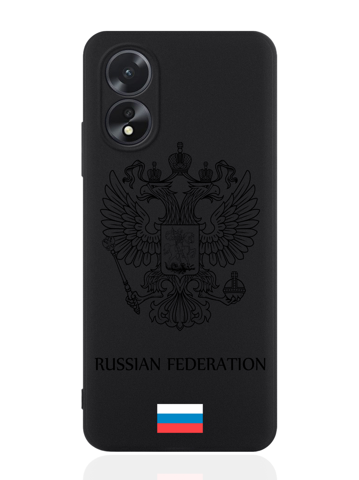 

Чехол для смартфона Oppo A38 4G Черный лаковый Герб Россия, Oppo A38 4G
