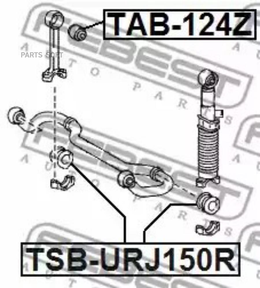 

FEBECT TSBURJ150R TSBURJ150R_втулка стабилизатора заднего!\ Toyota Land Cruiser Prado 150