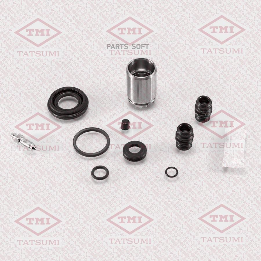 

Ремкомплект заднего тормозного суппорта Tatsumi tcg1129