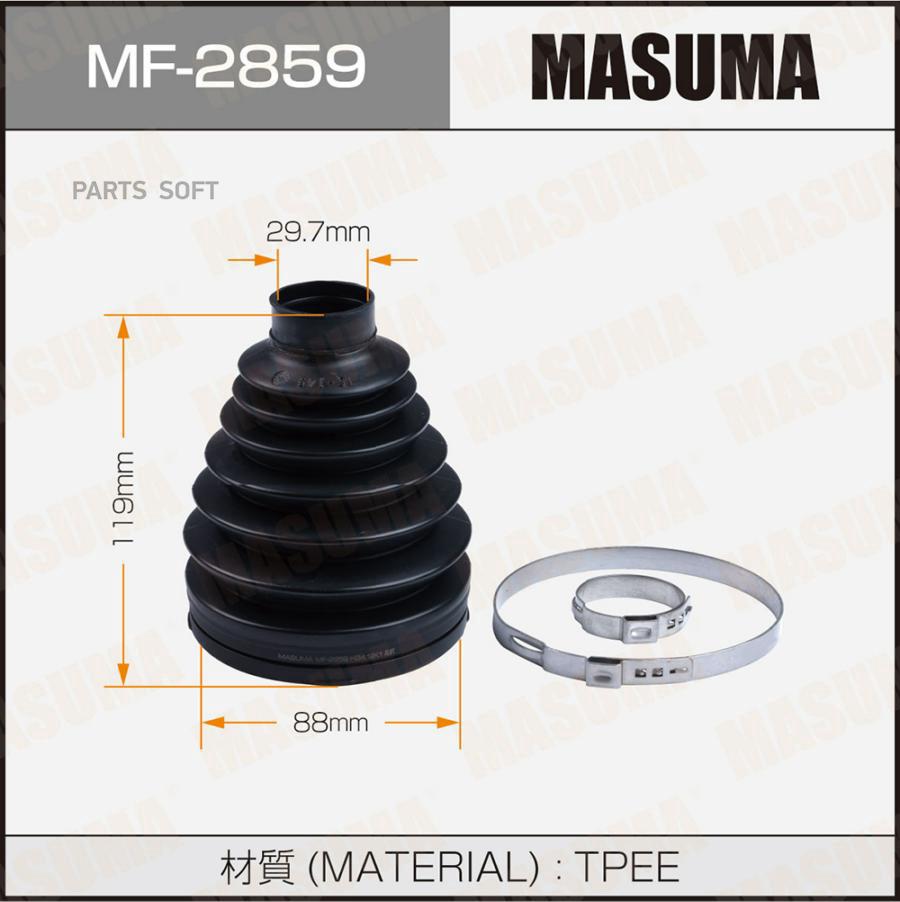 

Пыльник ШРУСа Masuma MF-2859