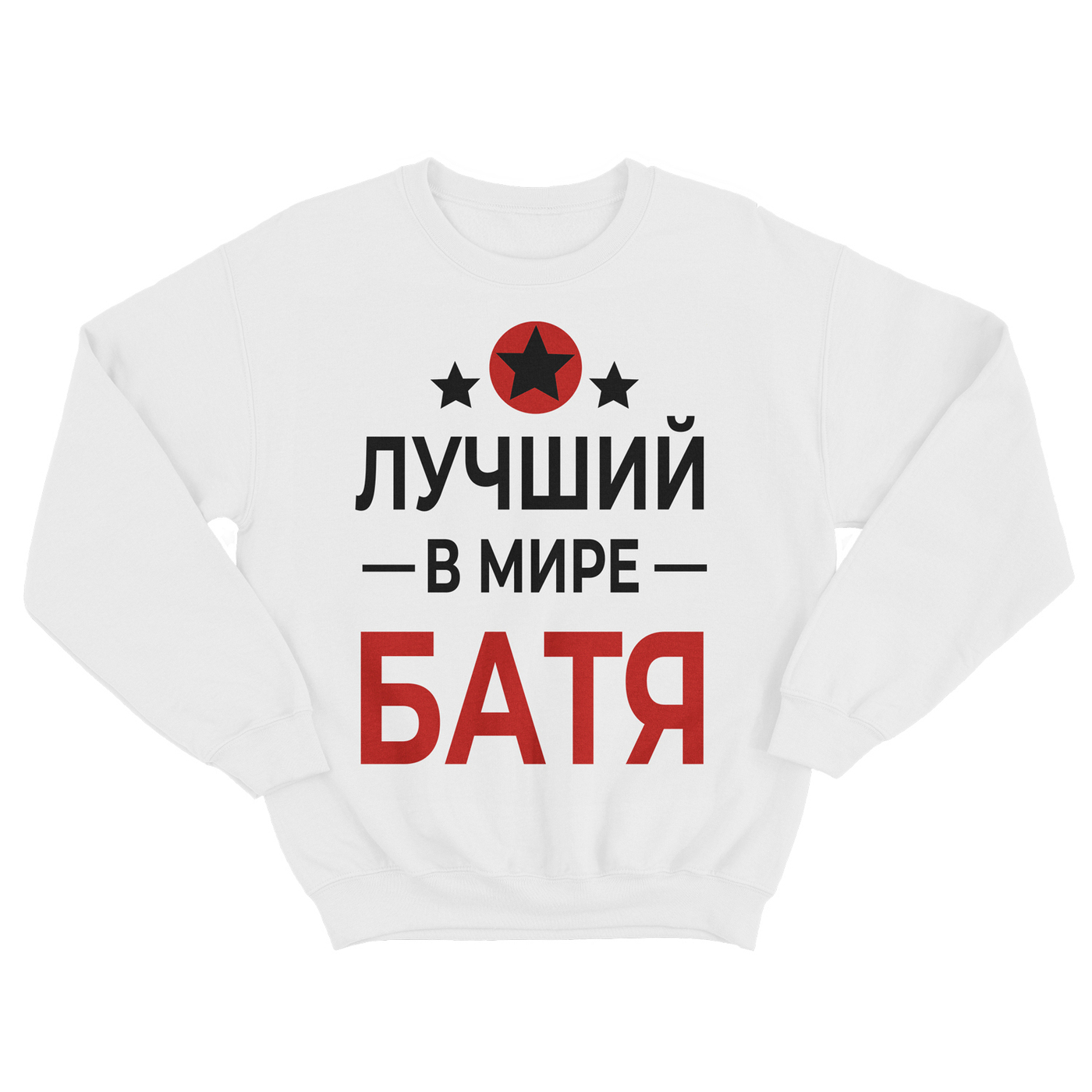 

Свитшот мужской SHARP&CUT EDD282087 белый XL, EDD282087