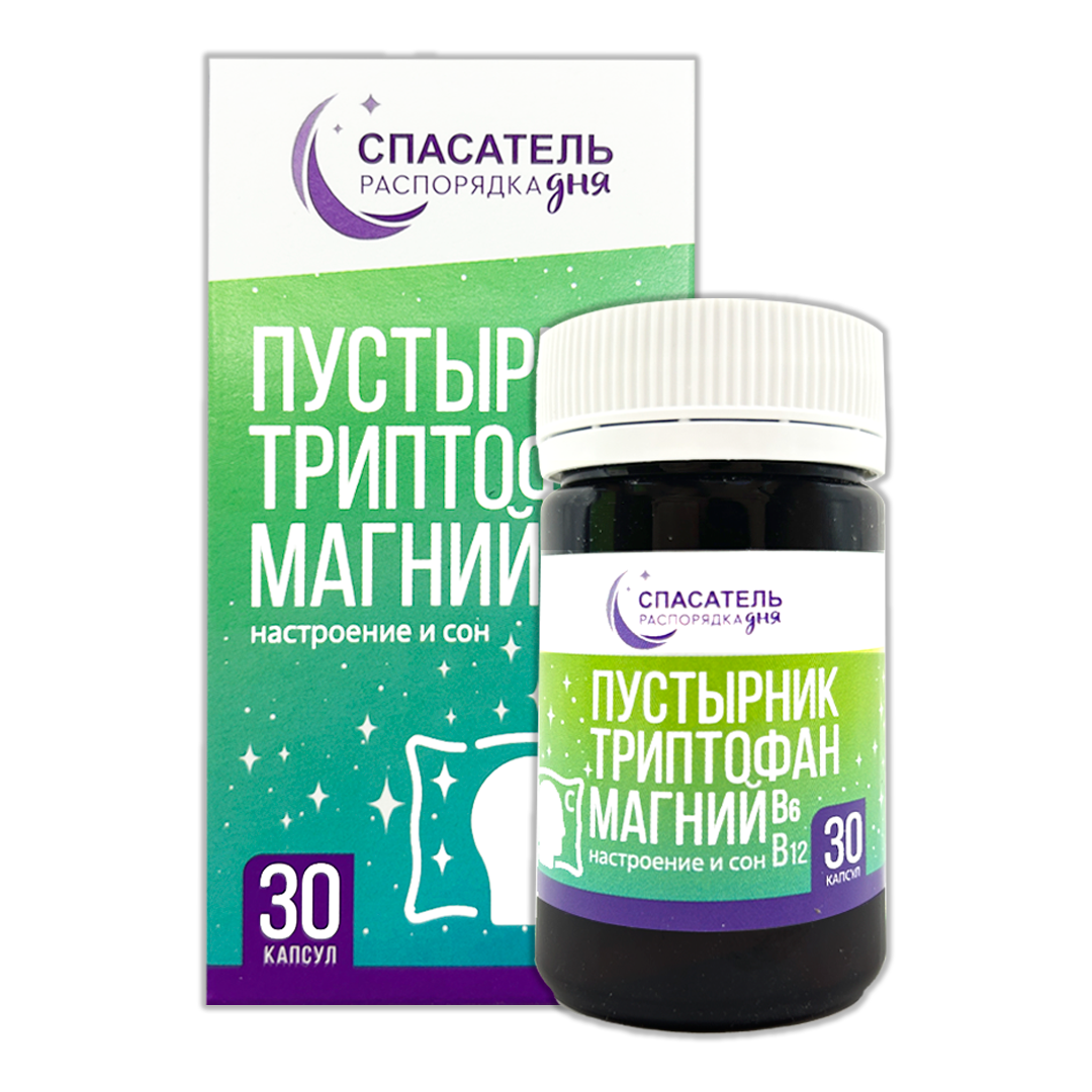 

Пищевая добавка Спасатель пустырник, триптофан, магний, капсулы массой 300мг, 30шт