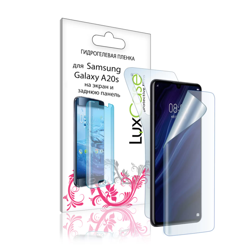 

Пленка защитная LuxCase Samsung Galaxy A20 Hybrid прозрачная 2 шт