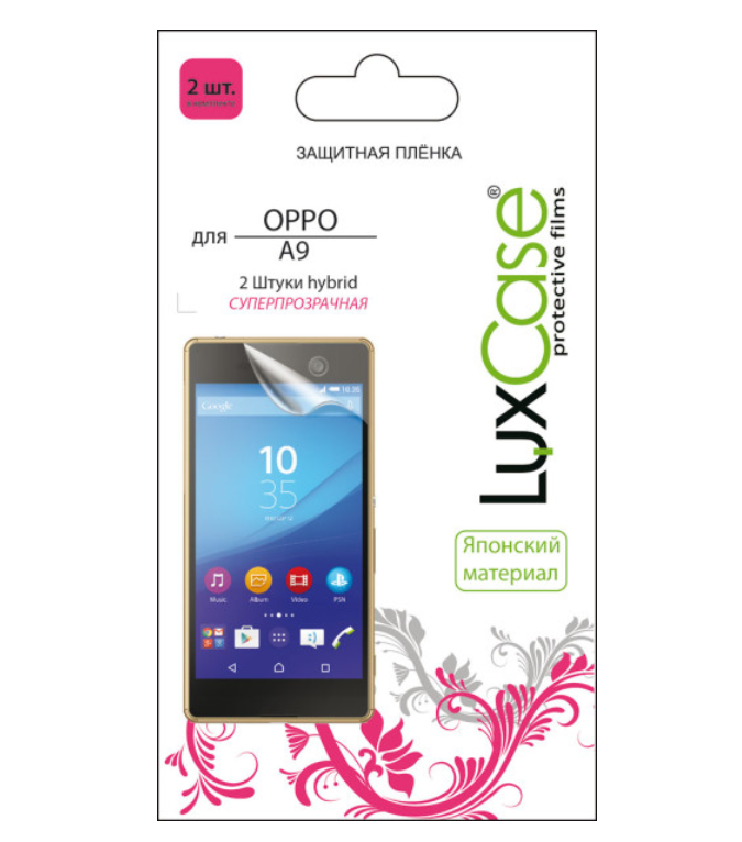 

Пленка защитная LuxCase OPPO A9 2020 Hybrid прозрачная 2 шт