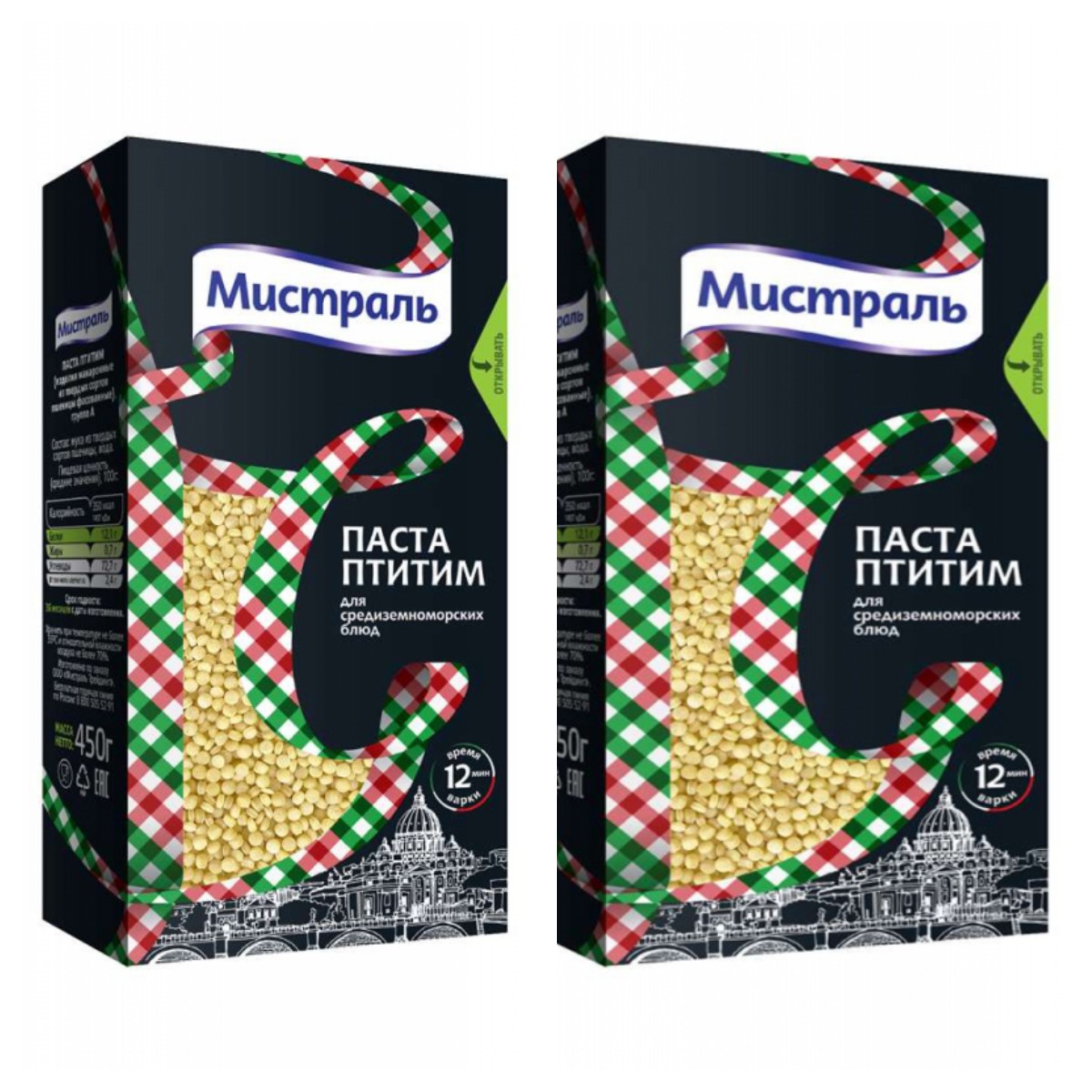 

Паста Мистраль Птитим, 450 г х 2 шт, Птитим