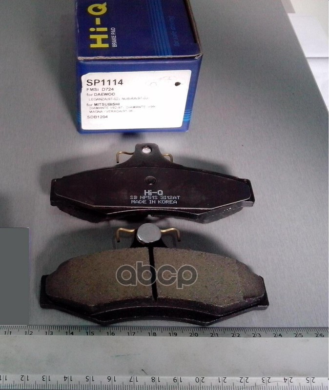 

Тормозные колодки Sangsin brake задние SP1114