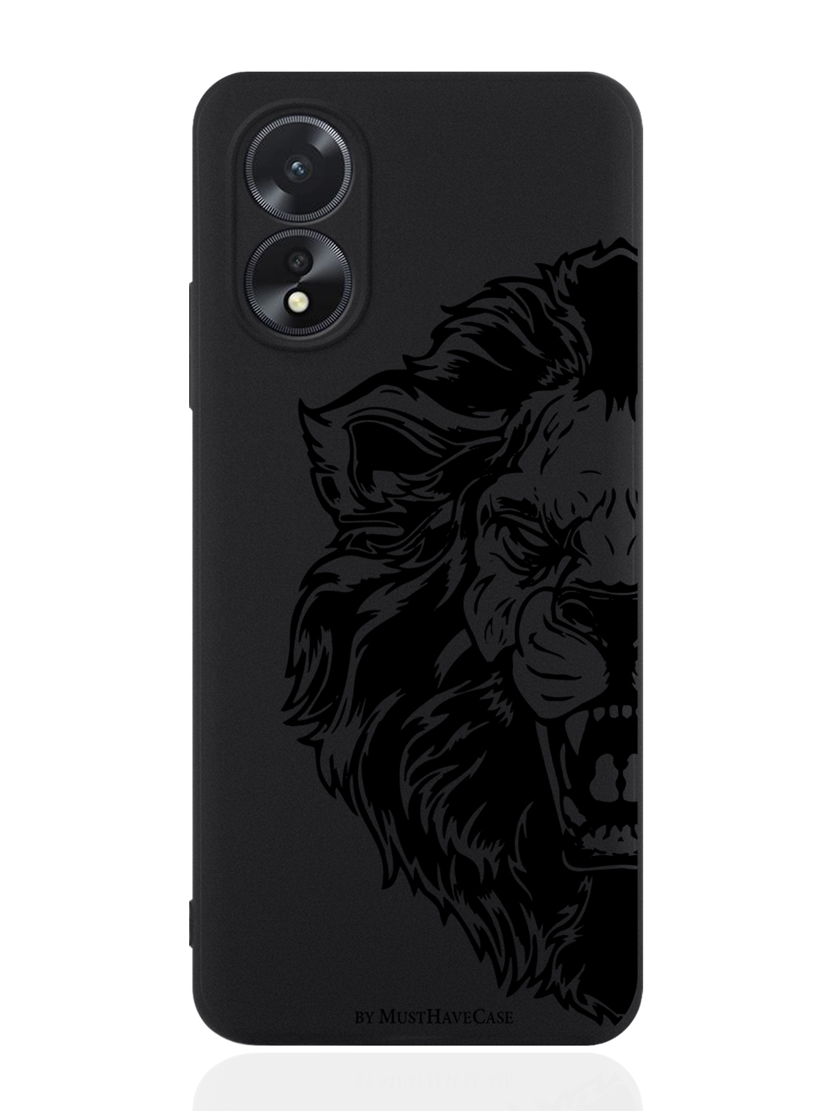 

Чехол для смартфона Oppo A38 4G Король Лев, Черный;коричневый, Oppo A38 4G