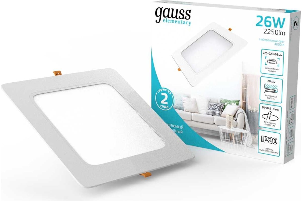 Лампочка Gauss LED 10W E27 теплый свет 3000K