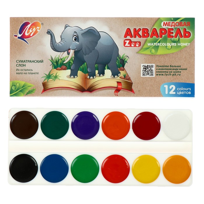 

Акварель «Луч» ZOO, 12 цветов, без кисти, Разноцветный, ZOO