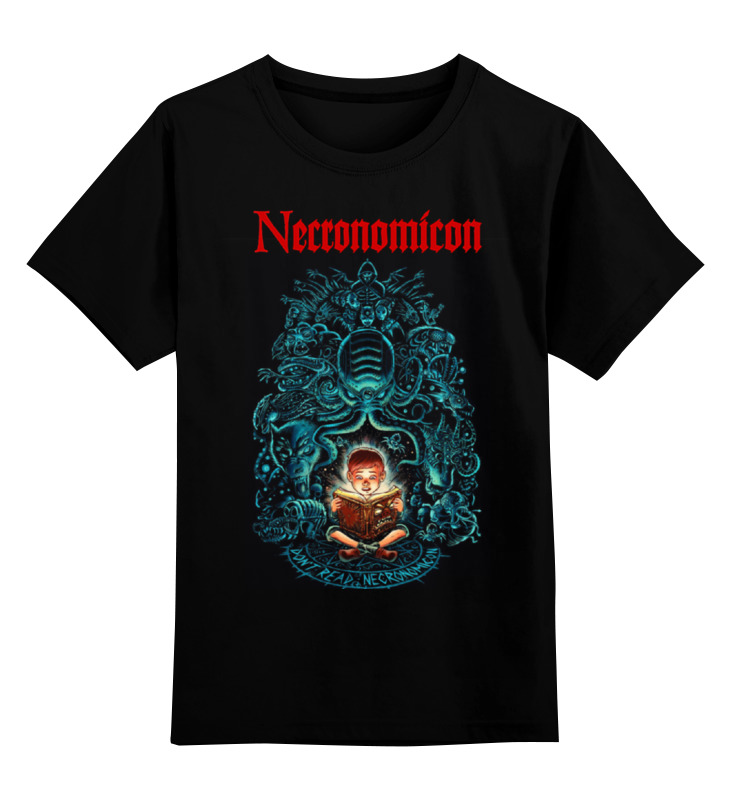 

Детская футболка Printio Necronomicon цв.черный р.128, 0000000860426