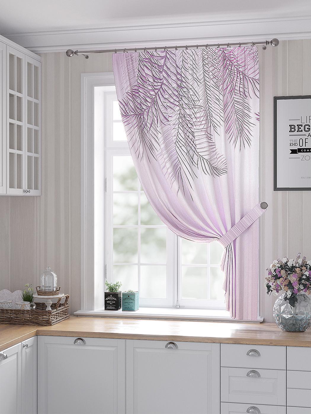 

Комплекты штор AT HOME Ринверис высота 180 см, ширина 150 см, Бежевый, 530354