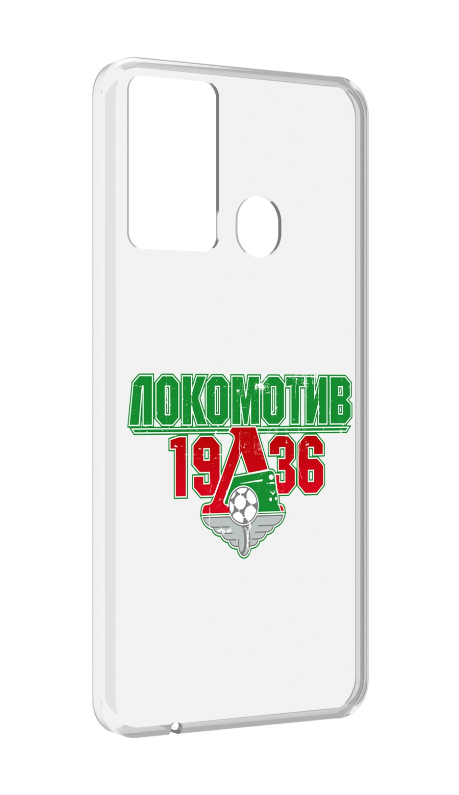 

Чехол MyPads ФК локомотив 1936 для Itel P37/Itel Vision 2S, Прозрачный, Tocco