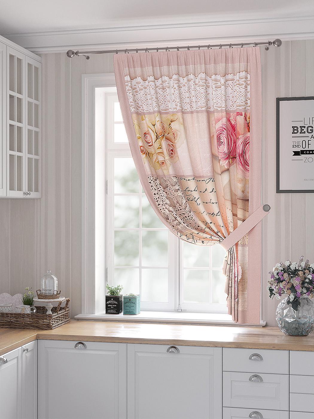 

Комплекты штор AT HOME Кленквис высота 180 см, ширина 150 см, Бежевый, 530333