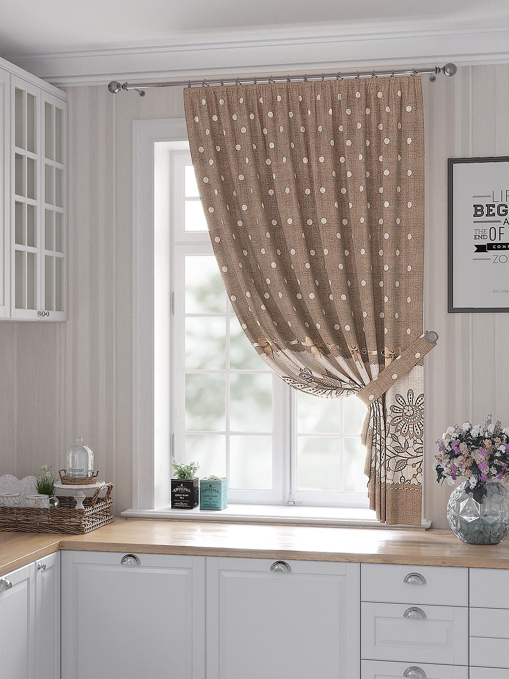 

Комплекты штор AT HOME Делинерс высота 180 см, ширина 150 см, Бежевый, 530301
