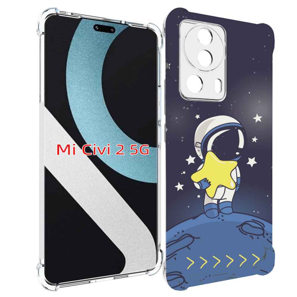 

Чехол MyPads астронавт с звездочкой для Xiaomi Civi 2, Прозрачный, Tocco