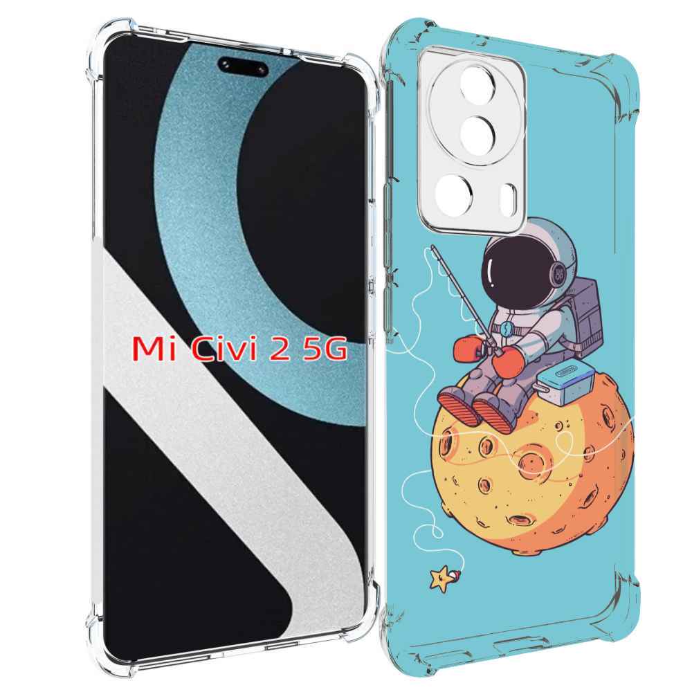 

Чехол MyPads астронавт ловит звезду для Xiaomi Civi 2, Прозрачный, Tocco