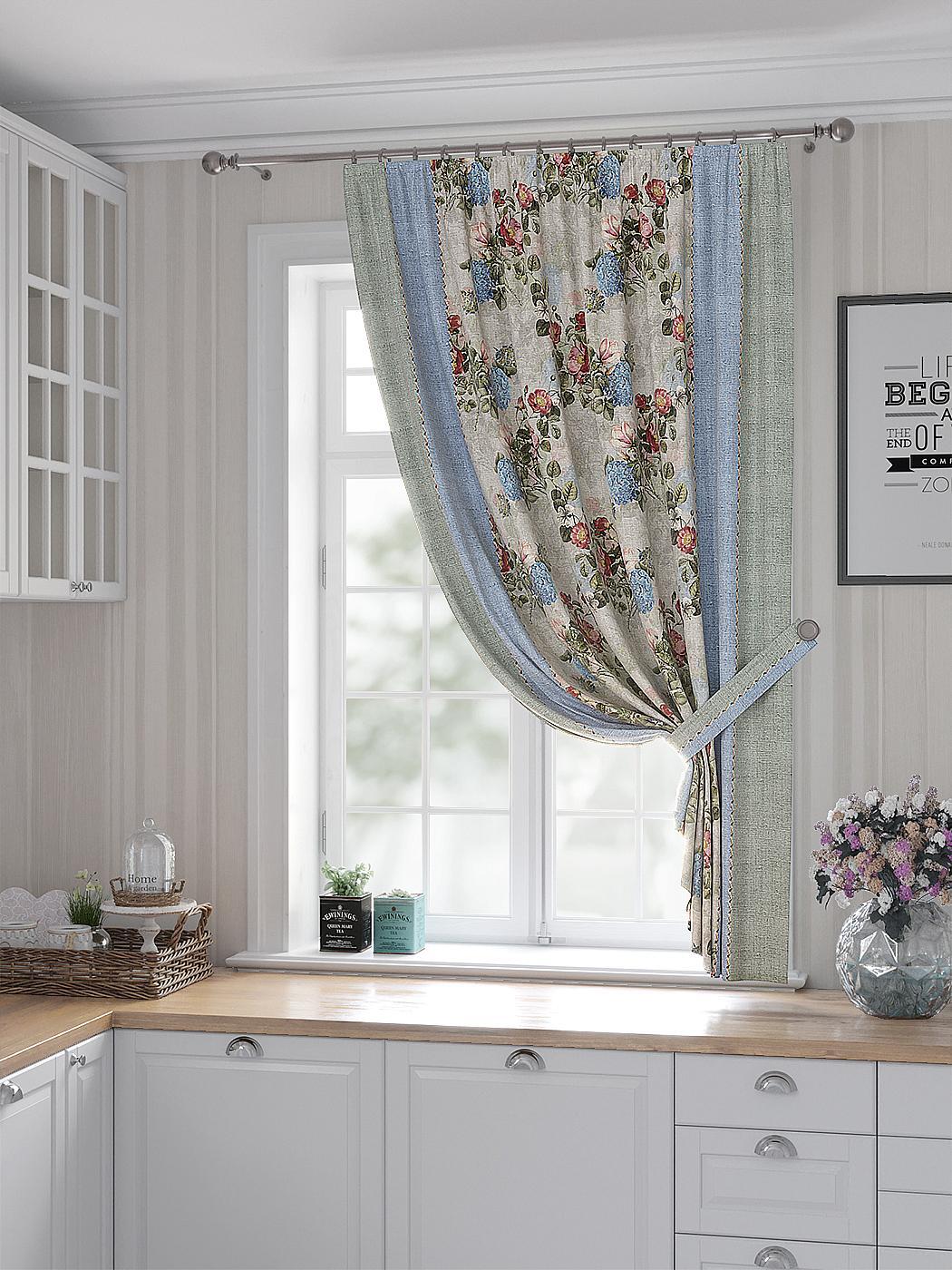 

Комплекты штор AT HOME Лиредонс высота 180 см, ширина 150 см, Бежевый, 530294