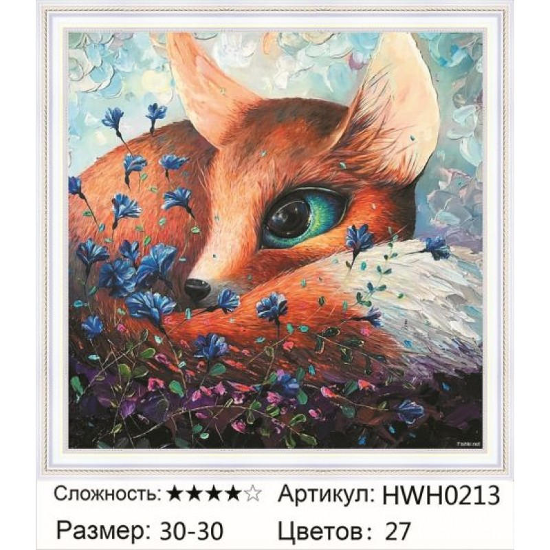 

Алмазная мозаика DVEKARTINKI Молодая обнаженная женщина 40x50 на подрамнике, Молодая обнаженная женщина