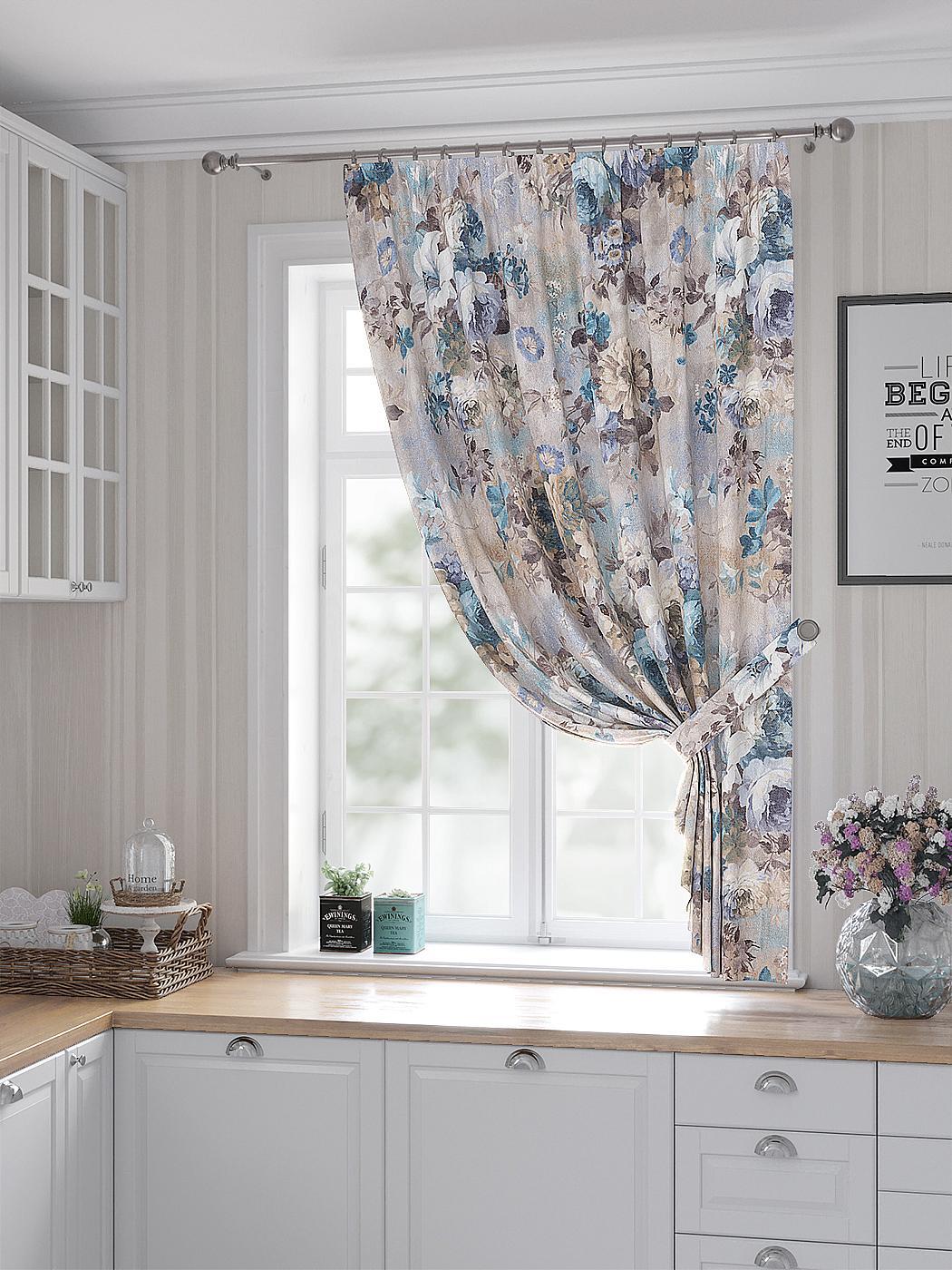 

Комплекты штор AT HOME Фринерис высота 180 см, ширина 150 см, Бежевый, 530263