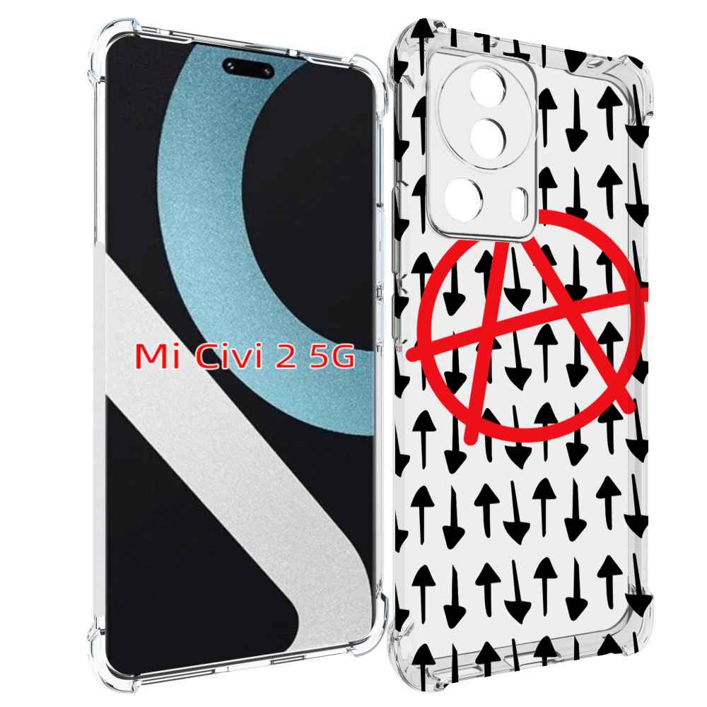

Чехол MyPads анархия-панк для Xiaomi Civi 2, Прозрачный, Tocco