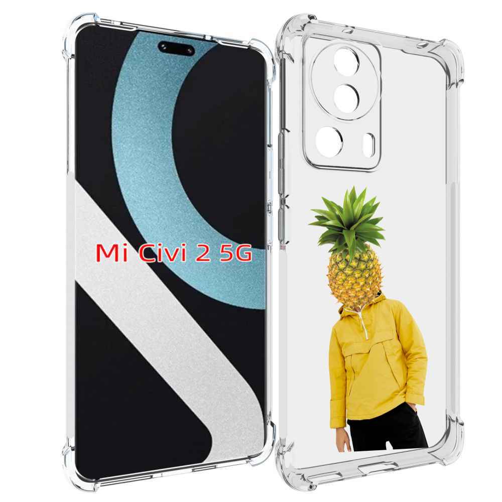 

Чехол MyPads ананасовая-голова для Xiaomi Civi 2, Прозрачный, Tocco